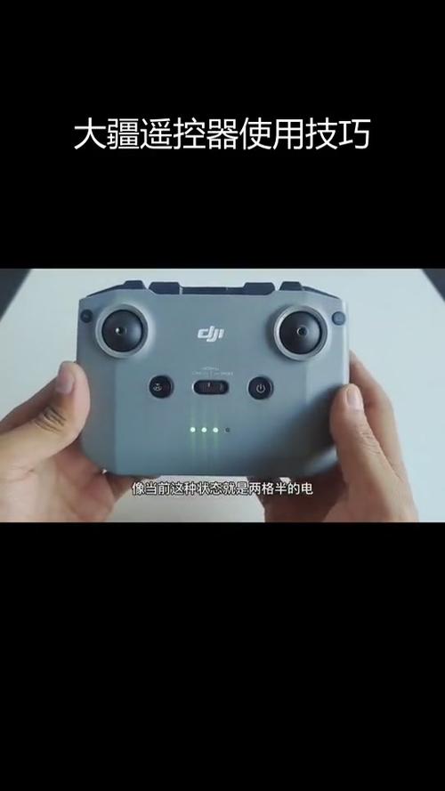 大疆mini2能用带屏遥控器吗缩略图