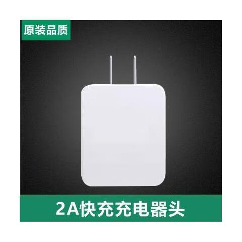 oppoa9闪充在哪里设置缩略图