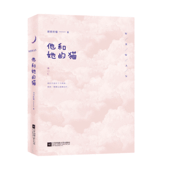 趣阅阁小说网缩略图
