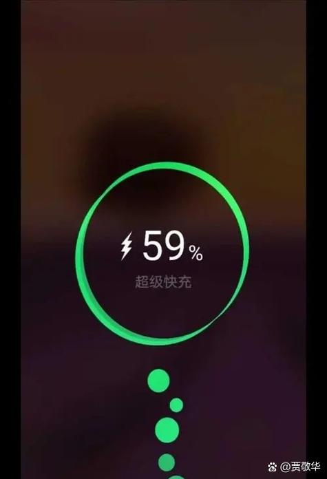 苹果支不支持快充缩略图