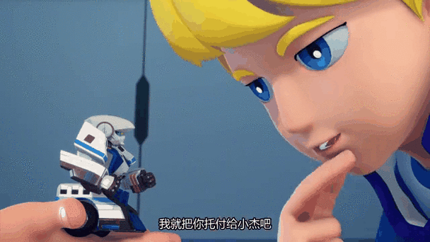 跳跃战士1缩略图
