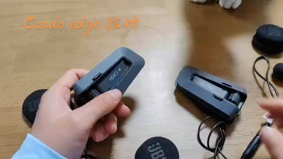 cardo配对教程详细步骤详解缩略图