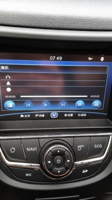 车载视频只有声音没有画面游戏截图
