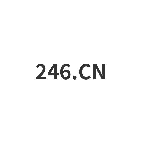 ll1gbq25-vuw cn 246/6-2 (h-cn)