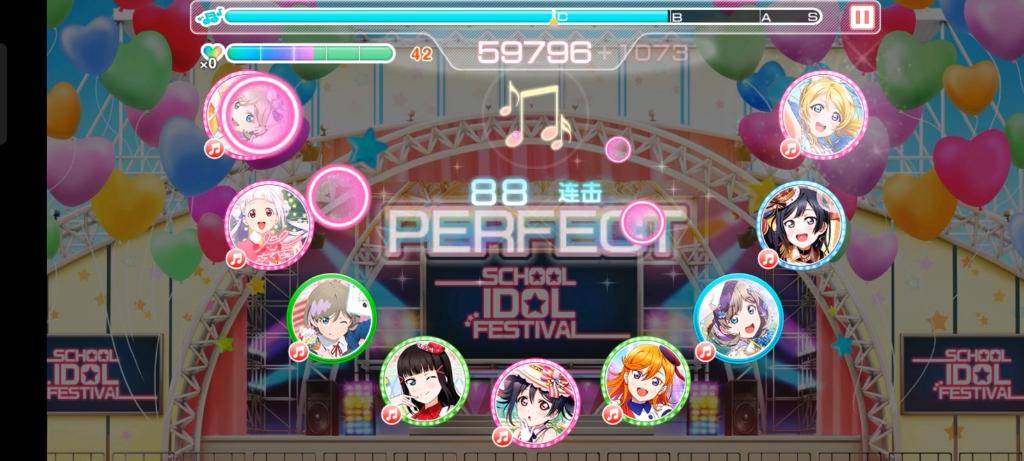 lovelive现在还有手游吗缩略图