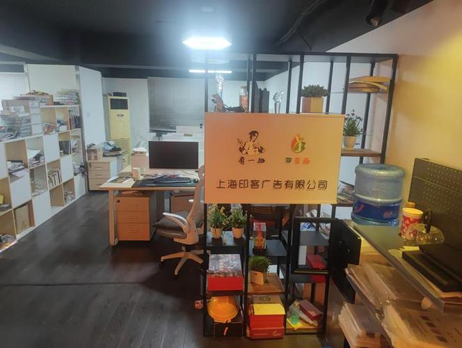 现在开广告公司挣钱吗缩略图