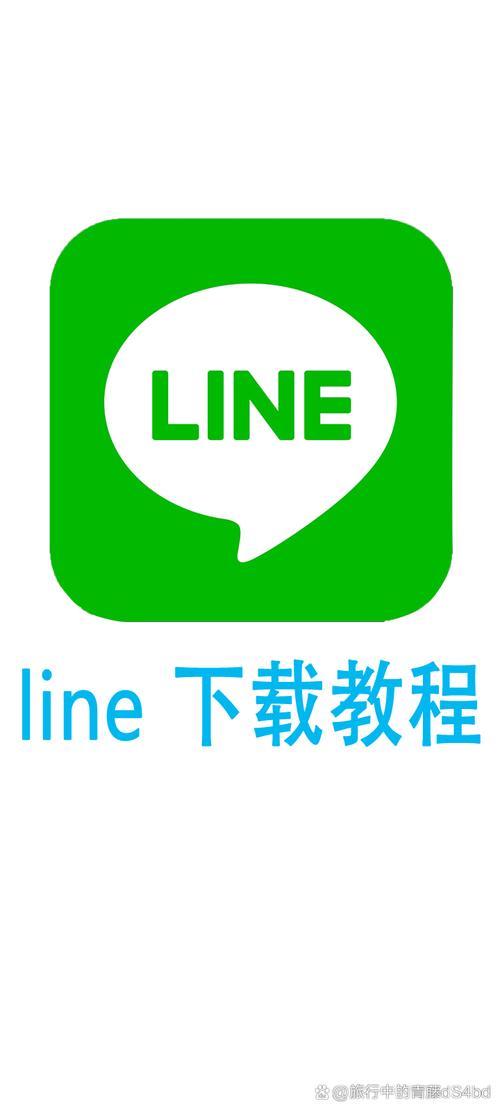 line14.4.6安装包缩略图