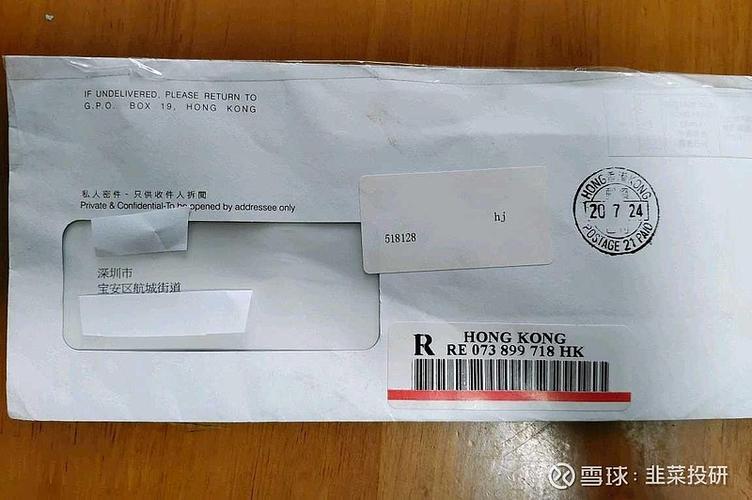 中国银行补办银行卡需要什么游戏截图