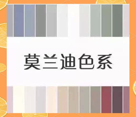灰紫色是什么颜色缩略图
