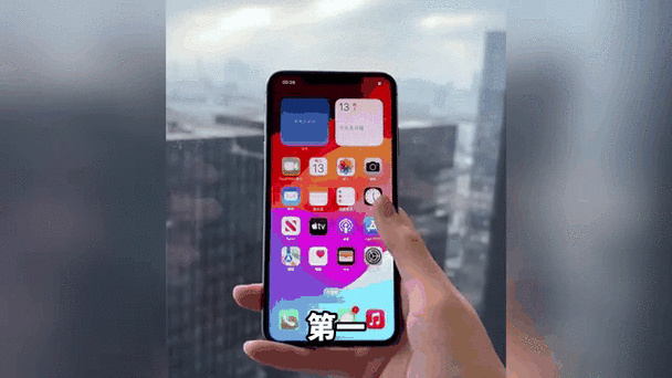 快手里的动态消息怎么删除游戏截图
