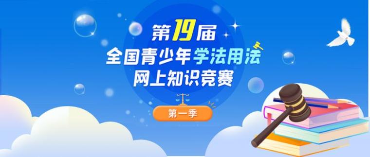 支付宝自启动要开启吗缩略图