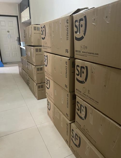 1390402516771顺丰快递缩略图