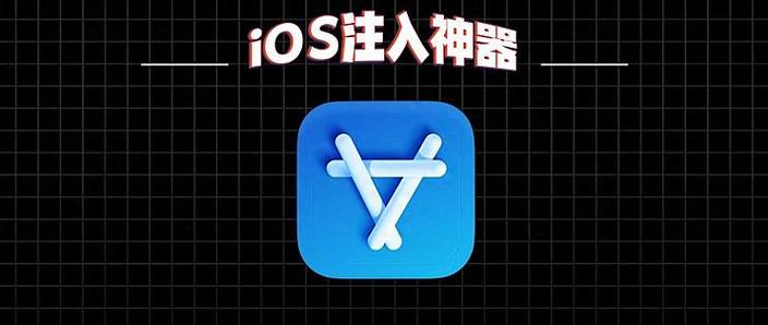 ios必备app推荐游戏截图