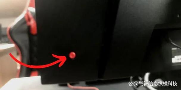 信源切换HDMI无信号缩略图
