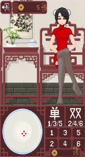 猜拳小游戏像素安卓缩略图