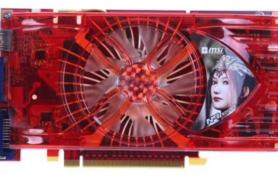 微星9600gt显卡驱动游戏截图