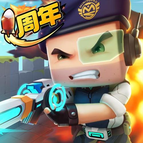 迷你世界枪战精英内购版下载缩略图