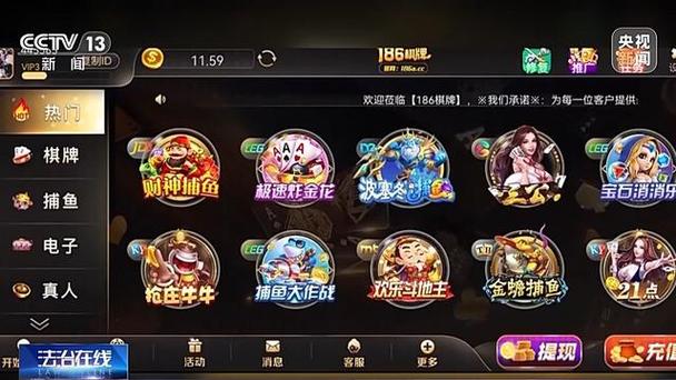 荣耀手机自带音乐在哪里缩略图