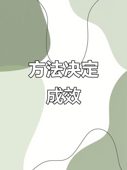 微信实名认证更改方法游戏截图