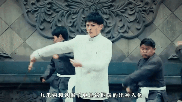 盗墓笔记战力排行缩略图