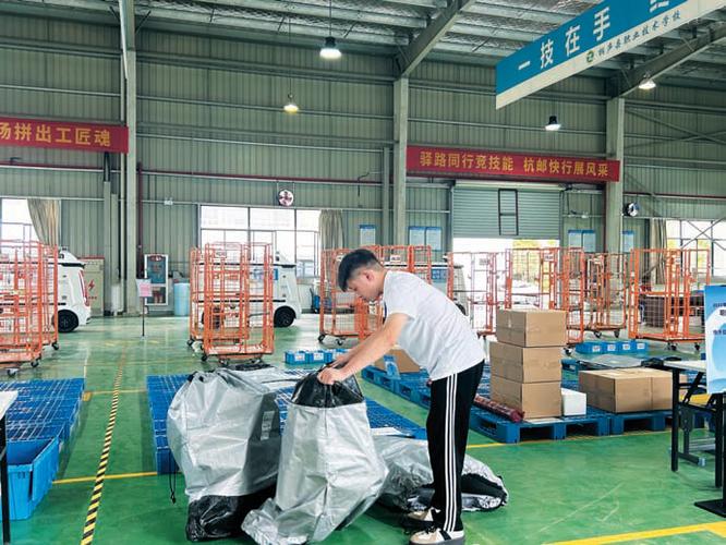 京东快递跟顺丰哪个快图标