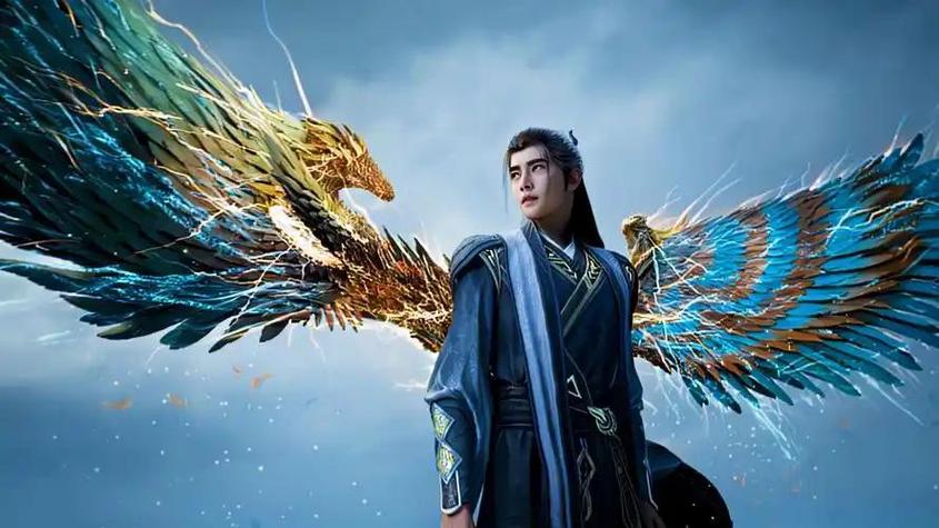 《凡人修仙传》缩略图