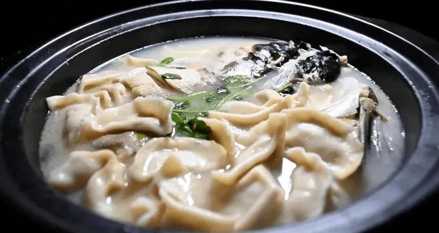 饺子云游缩略图