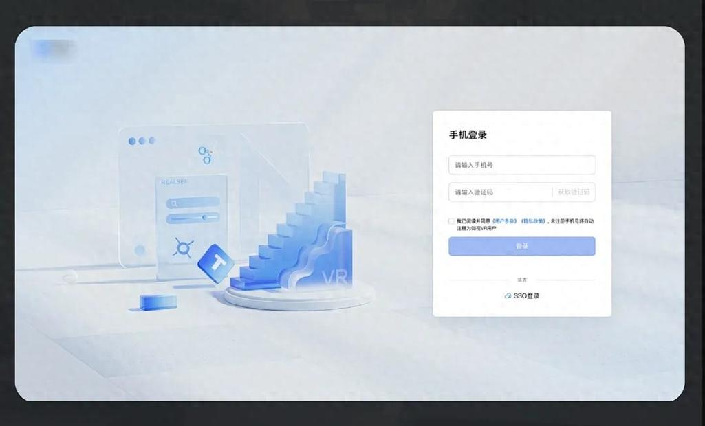 netkeeper客户端游戏截图