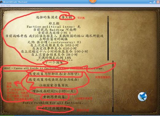 原始人MOD作弊菜单最新版本更新内容图标