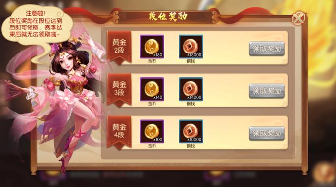 三国杀MOD作弊菜单最新版本更新内容缩略图