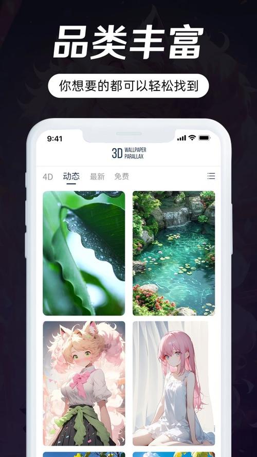 paper下载安卓版最新版游戏截图