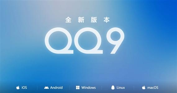 安卓9运行旧版应用闪退缩略图