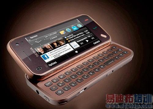 诺基亚N97上市价格缩略图
