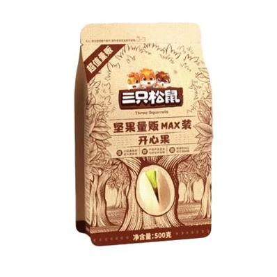 三只松鼠是什么坚果游戏截图