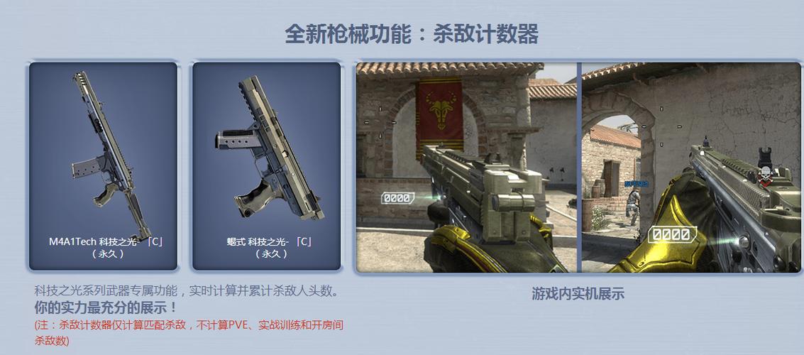 计算器的计算器缩略图