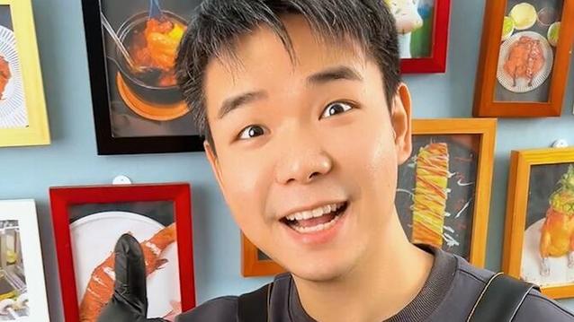 哔哩哔哩极速版缩略图