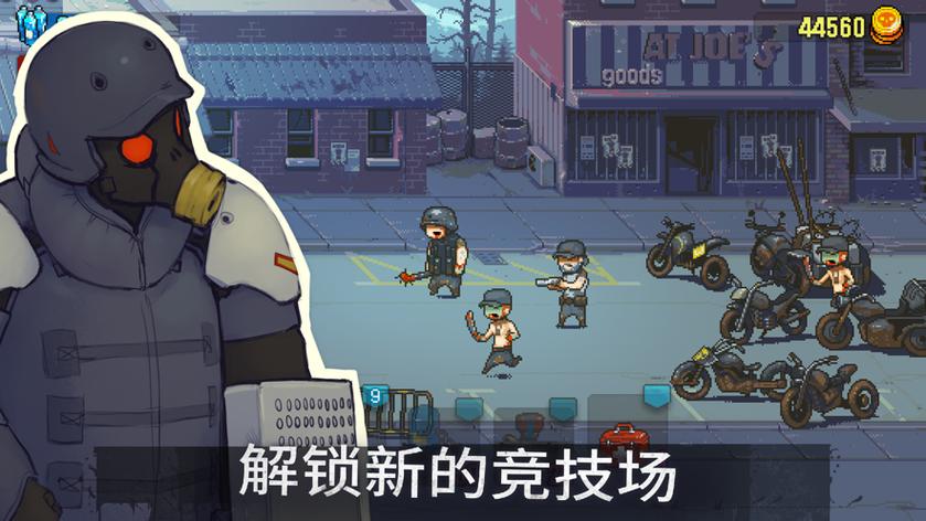 僵尸突围僵尸战争破解版缩略图