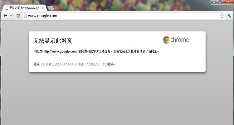 为什么浏览器看不了网站视频游戏截图