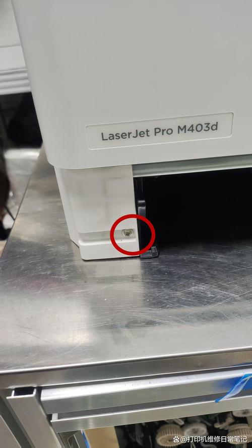惠普打印机显示出纸槽已满缩略图