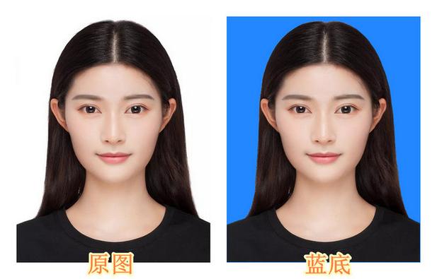手机美图秀秀给证件照换底色缩略图