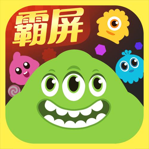 球球大作战oppo渠道服缩略图
