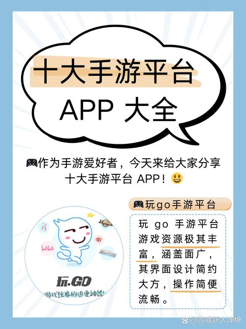 最新版彩虹世界app下载缩略图