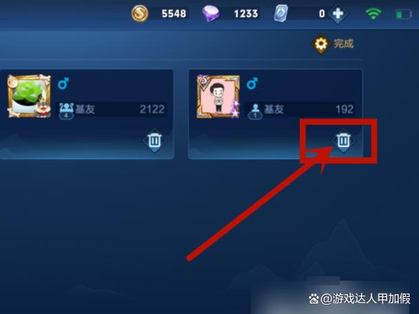 王者荣耀师徒关系怎么解除游戏截图