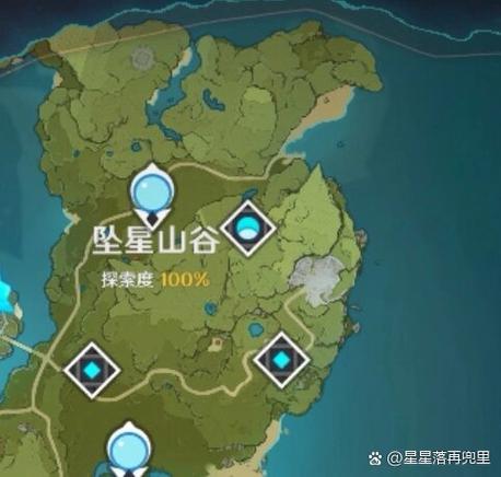 原神全宝箱收集缩略图