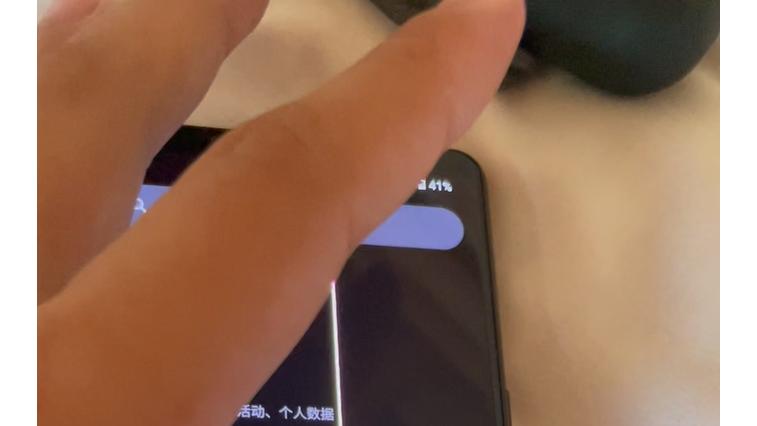 小米屏幕触摸失灵缩略图