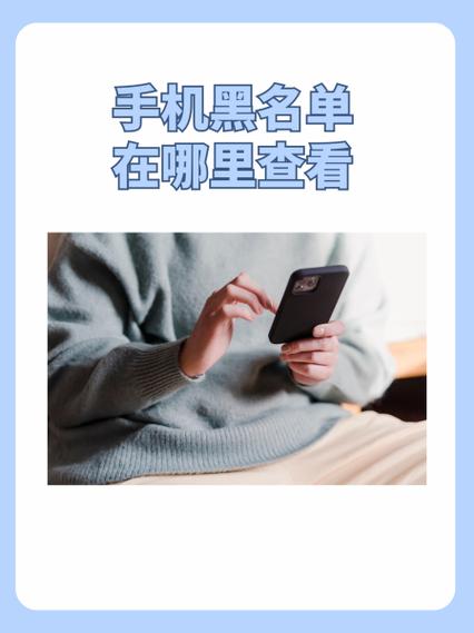 小红书抽奖多了会黑吗游戏截图
