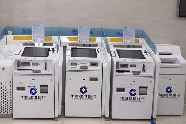 建设银行设备绑定与解绑在哪里缩略图