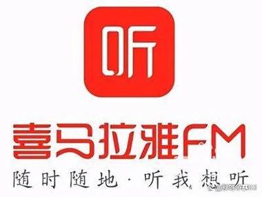 永久免费听书无广告游戏截图