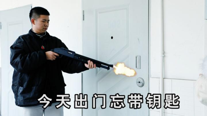 钥匙忘带了快速开门方法图标