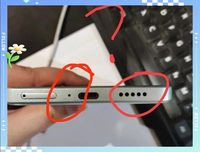 手机下面的小孔是干嘛的游戏截图